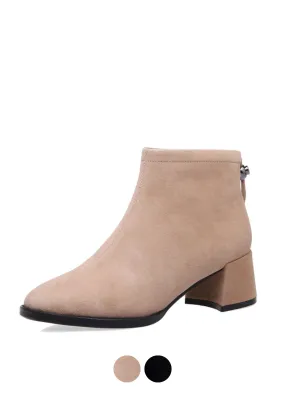 Marliee Booties Ankle Length